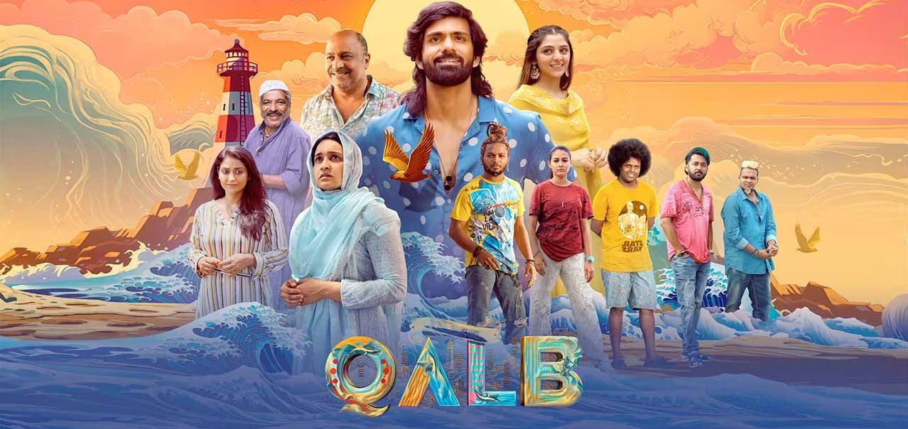 Qalb Malayalam Movie