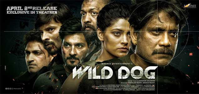 Wild Dog (2021) | Wild Dog Telugu Movie | Movie Reviews, Showtimes