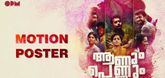 Motion Poster - Aanum Pennum Video