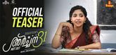 Teaser - Archana 31 Not Out Video