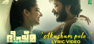 Aakasham Lyric Video Bheeshma Parvam