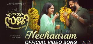 Neehaaram Video Song Enthaada Saji