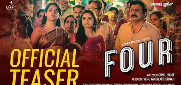 four malayalam movie review