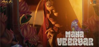 Radhe Radhe  Lyric Video Mahaveeryar 