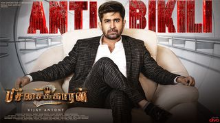 Anti Bikili Theme Song Pichaikkaran 2