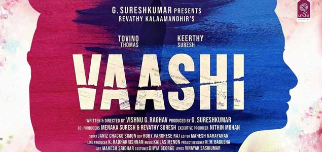 Vaashi | Malayalam Movie | nowrunning