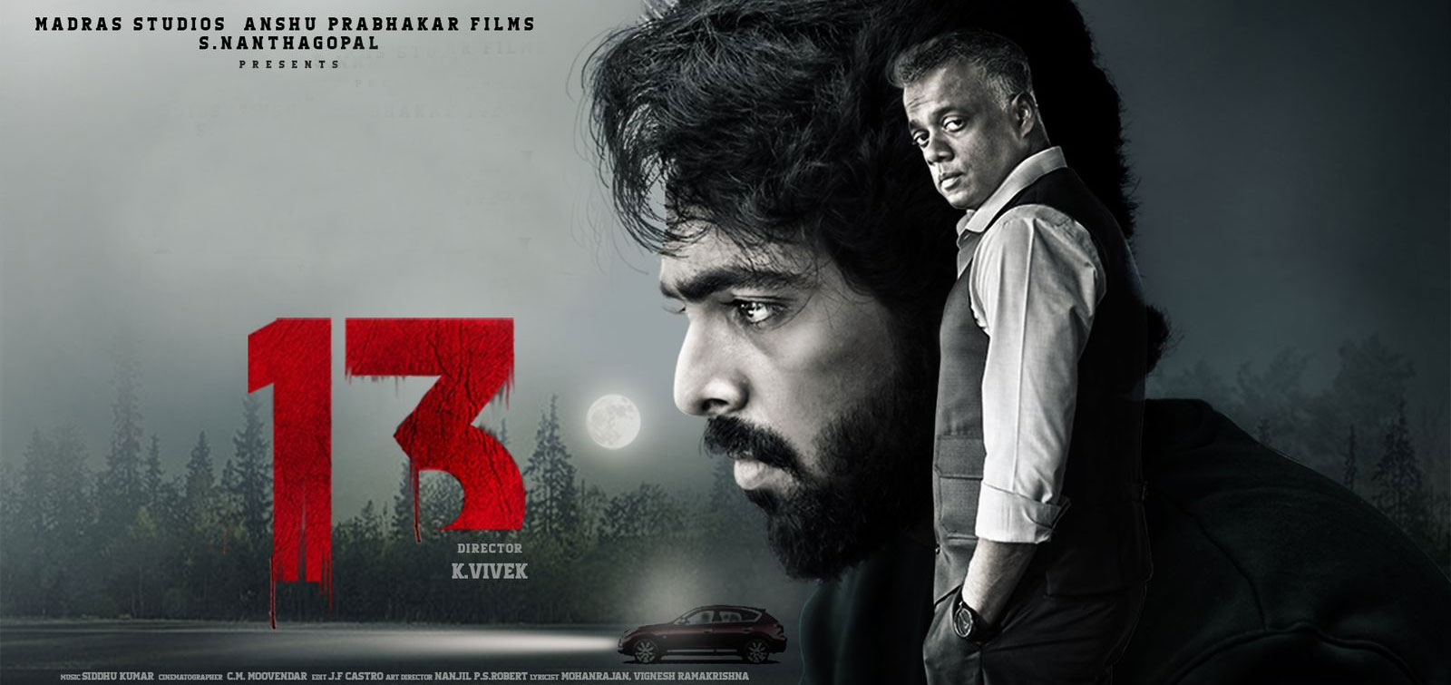 13 Tamil Movie Movie Reviews Showtimes Nowrunning