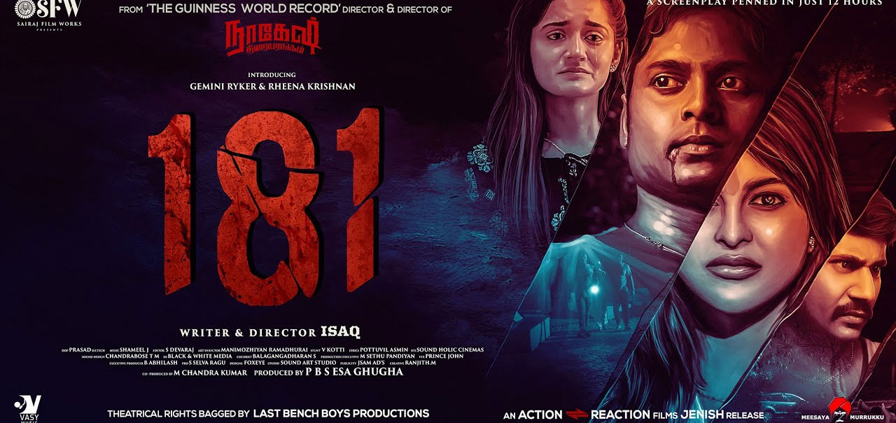181 tamil movie review