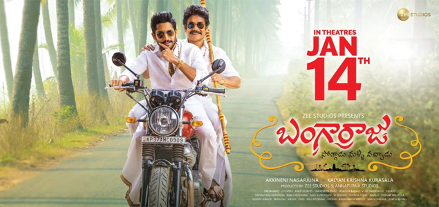 bangaraju movie review ratings