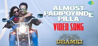 Almost Padipoyinde Pilla   Video Song Das Ka Dhamki