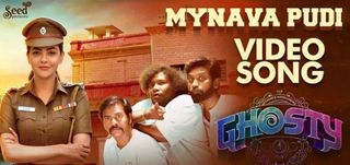 Mynava Pudi Video Song Ghosty