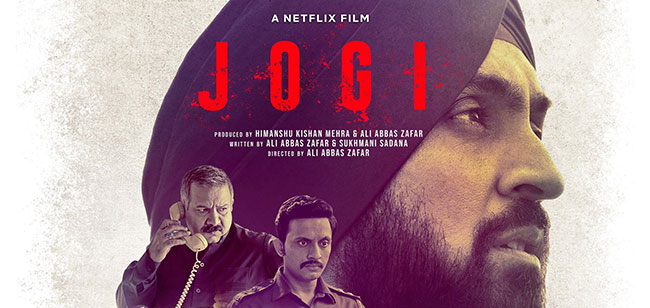 jogi movie review in hindi