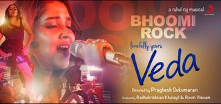 Bhoomi Rock Video Song Lovefully Yours Veda