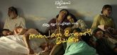 Teaser - Nanpakal Nerathu Mayakkam Video