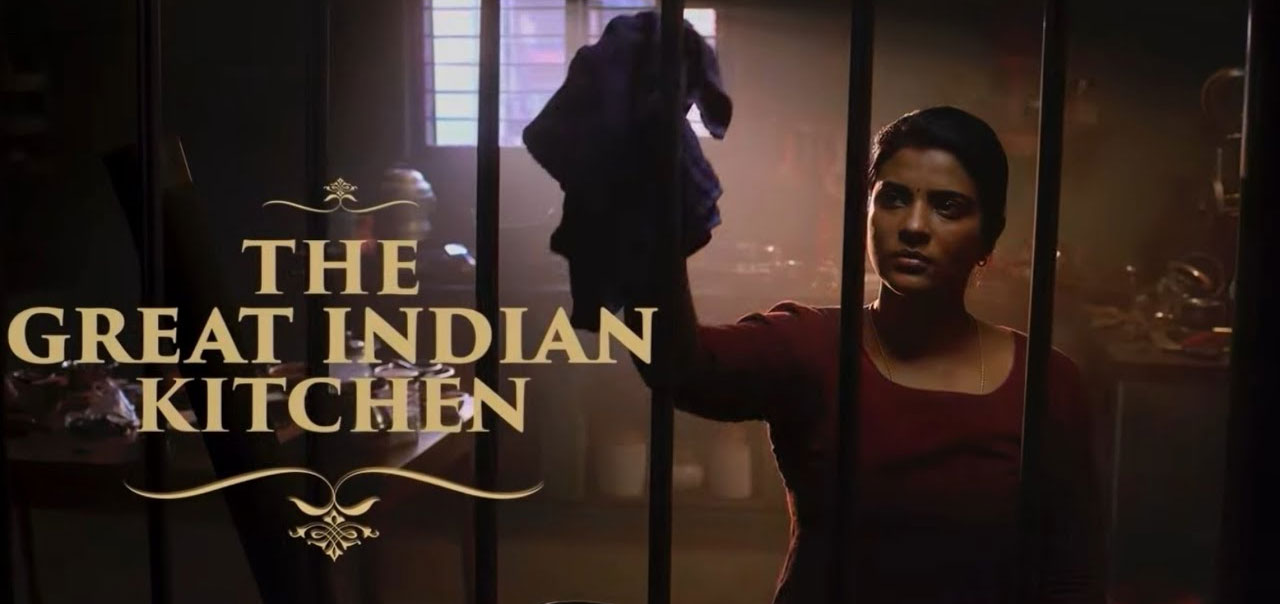 The Great Indian Kitchen 2023 The Great Indian Kitchen Tamil Movie Movie Reviews