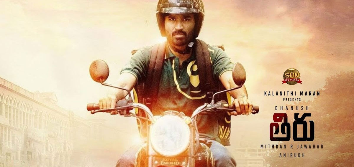 thiru movie review imdb 2022