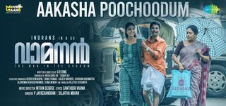 Aakasha Poochoodum   Video Song Vamanan