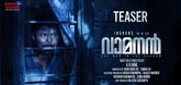 Teaser - Vamanan Video