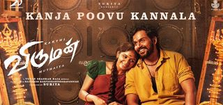 Kanja Poovu Kannala Lyric Video Viruman