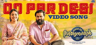 O Pardesi Video Song Voice Of Sathyanathan