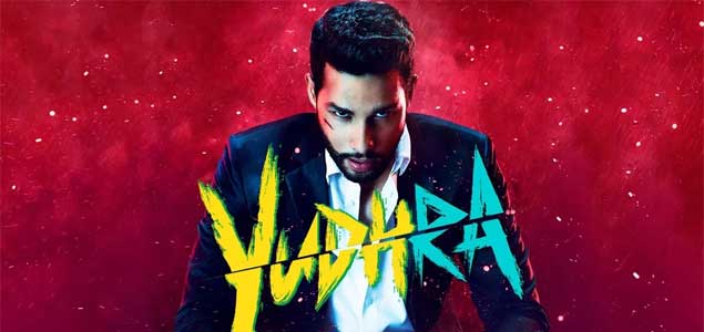 Yudhra | Hindi Movie | nowrunning