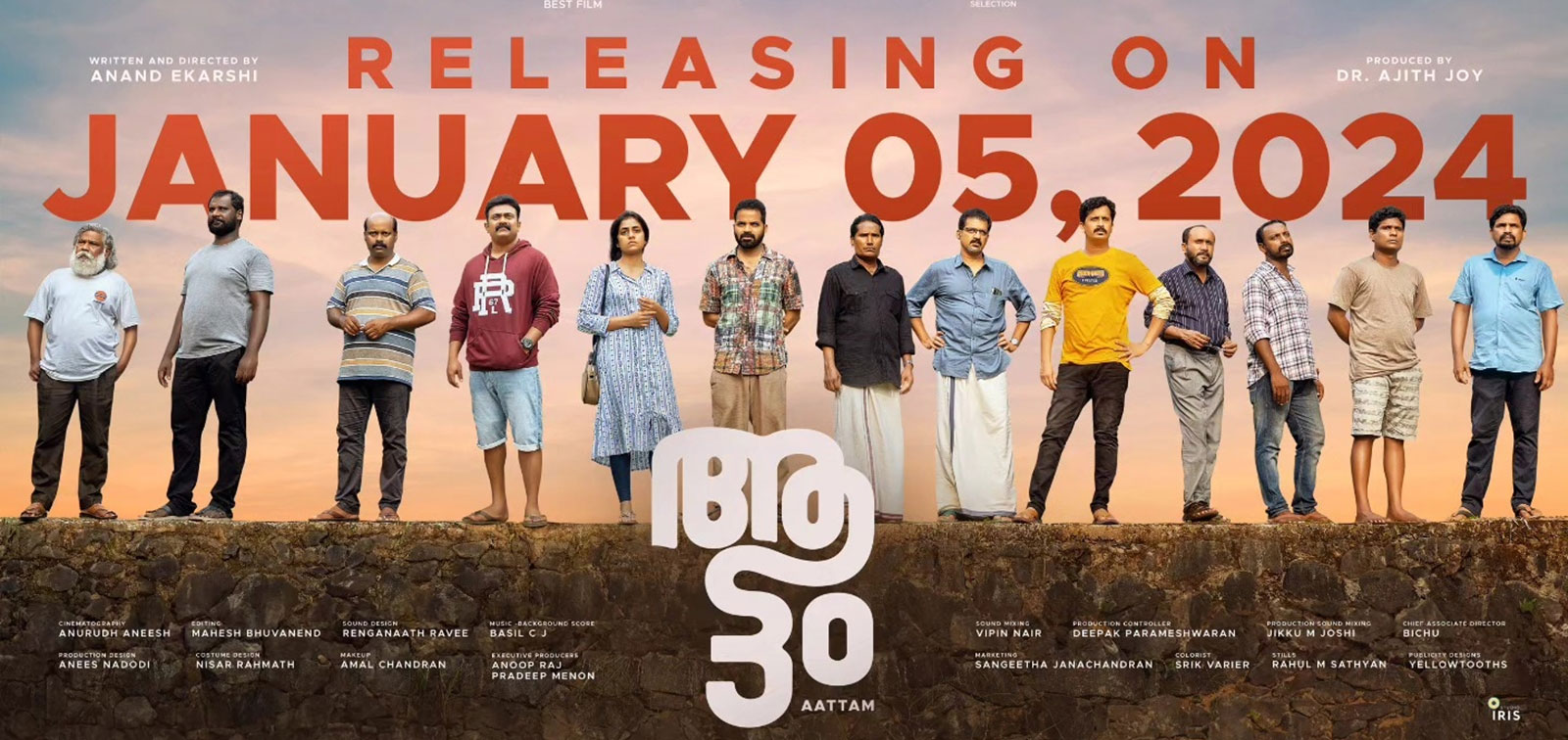 Aattam (2024) Aattam Malayalam Movie Movie Reviews, Showtimes