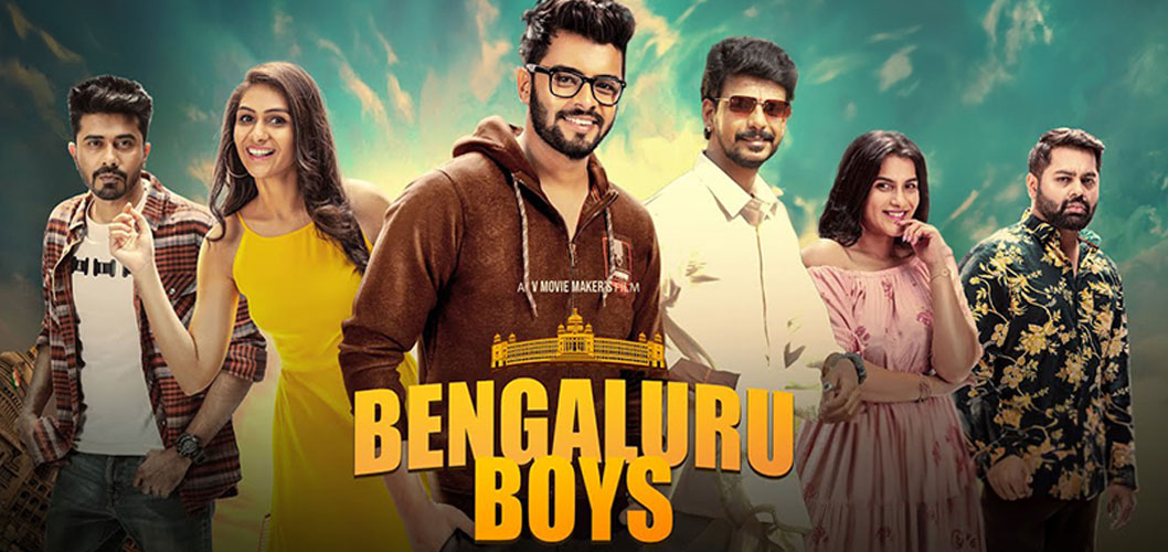 Bengaluru Boys (Kannada)