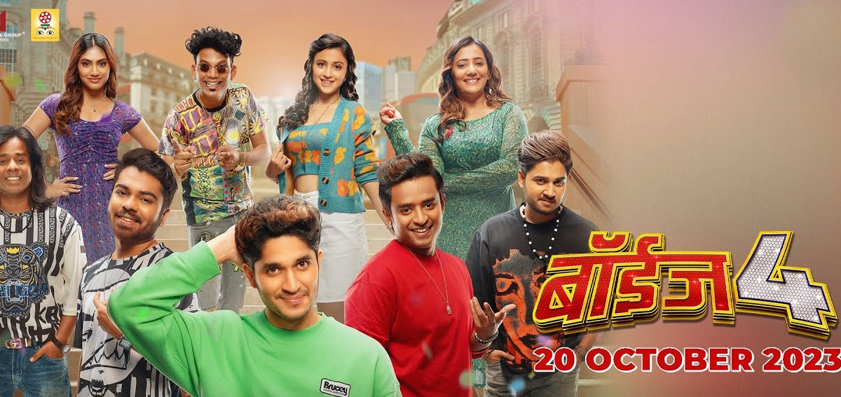 BOYZ 4' (MARATHI) REVIEW  20 October, 2023 – Film Information