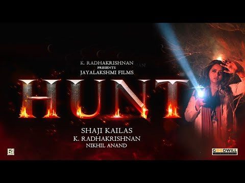 hunt malayalam movie review in tamil