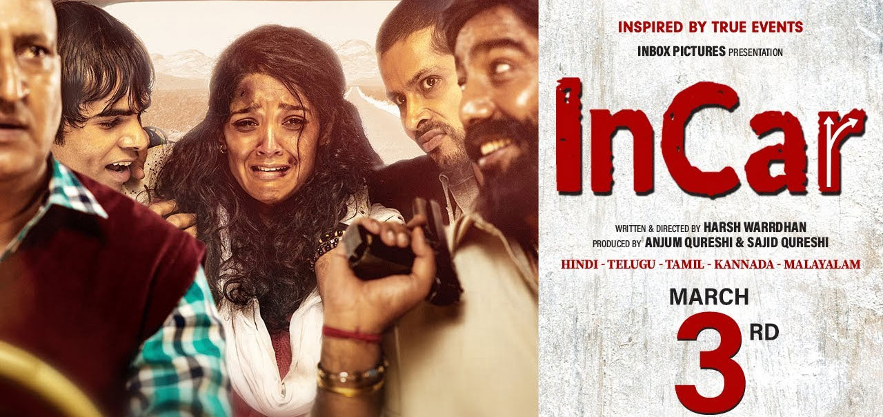 InCar (2023) InCar Hindi Movie Movie Reviews, Showtimes nowrunning