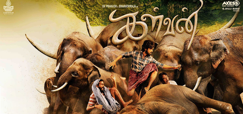 Kalvan Tamil Movie Review