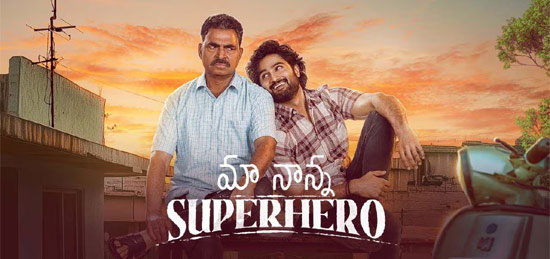 Maa Nanna Superhero  Showtimes