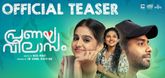 Teaser - Pranaya Vilasam Video