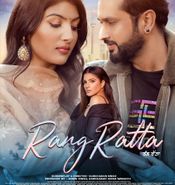 Rang Ratta filmy4way 2023 Full Punjabi Movie Download 480p 720p 1080p