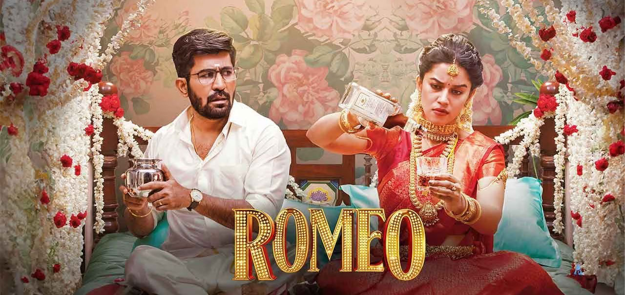 Romeo Tamil Movie