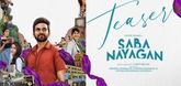 Teaser - Saba Nayagan