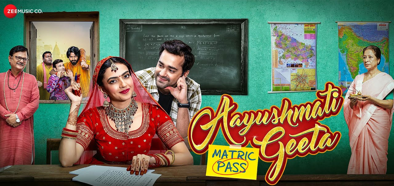 Aayushmati Geeta Matric Pas Showtimes