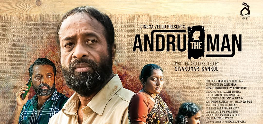 Andru The Man Malayalam Movie