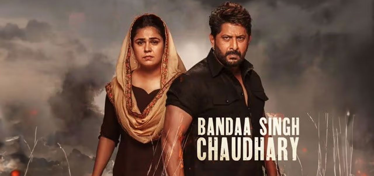 Bandaa Singh Chaudhary Hindi Movie