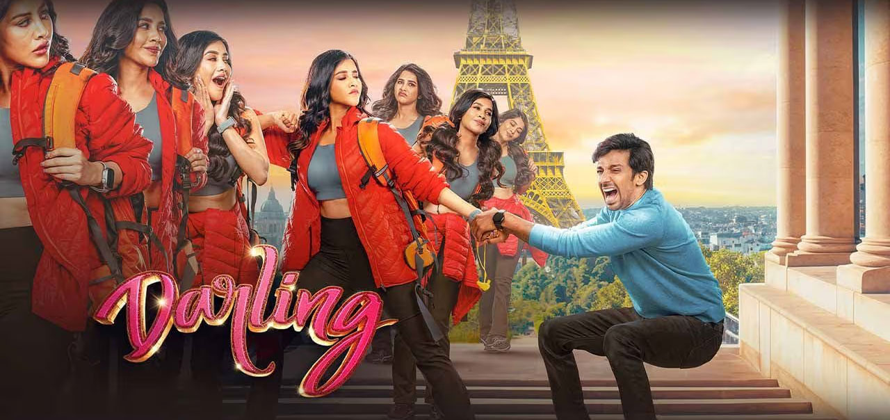 Darling (2024) Darling Telugu Movie Movie Reviews, Showtimes