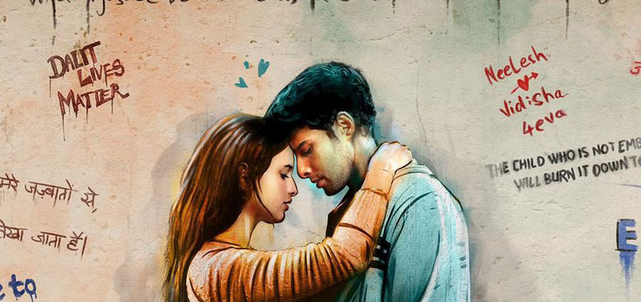 Dhadak 2 Hindi Movie