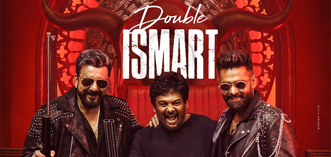 Double iSmart Showtimes