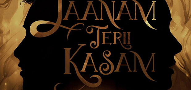 Jaanam Terii Kasam Hindi Movie