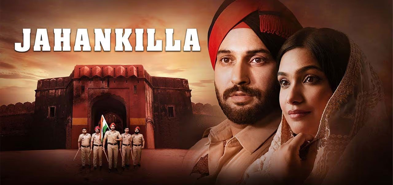 Jahankilla Punjabi Movie