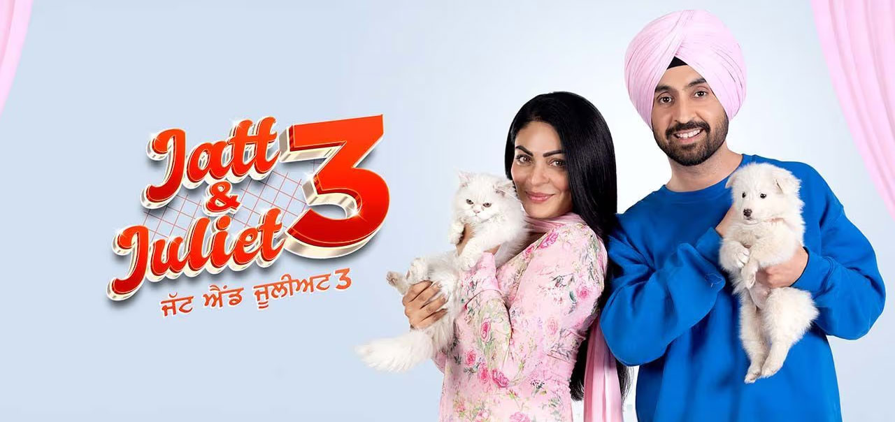 Jatt and Juliet 3 Punjabi Movie