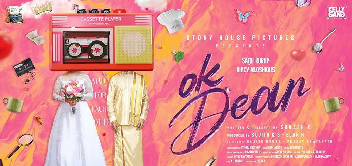 Ok Dear Malayalam Movie