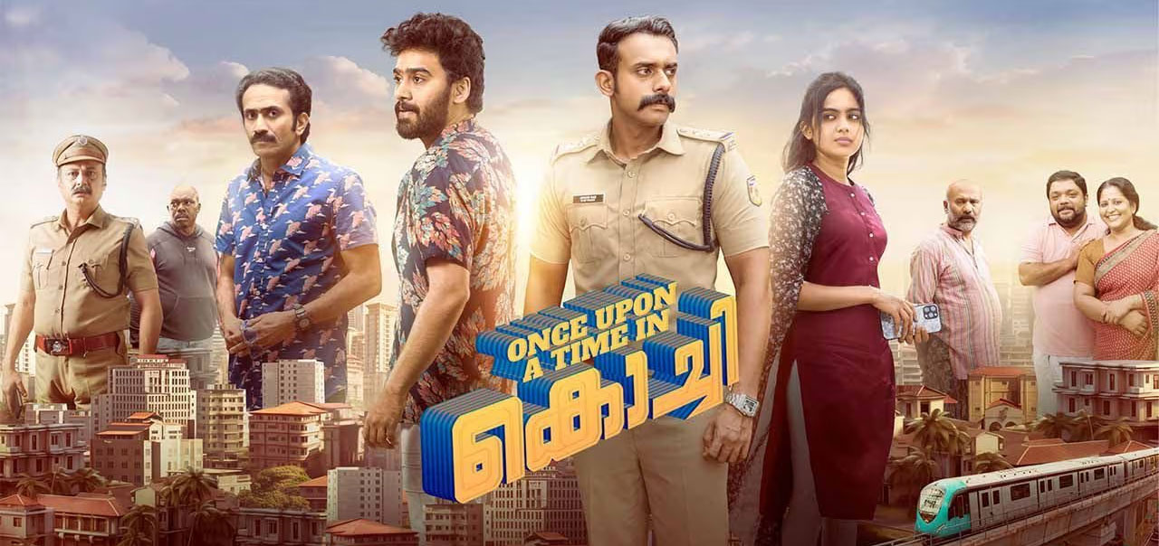 Once Upon a Time in Kochi Malayalam Movie Review