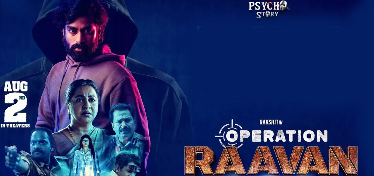 Operation Raavan Telugu Movie