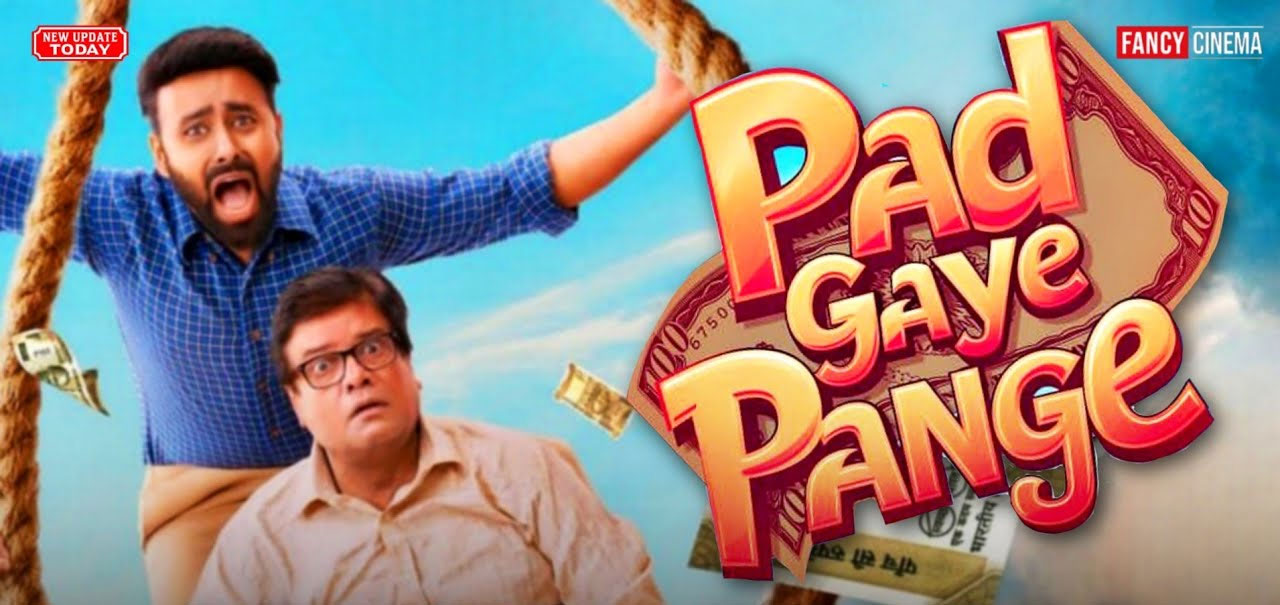 Pad Gaye Pange Hindi Movie