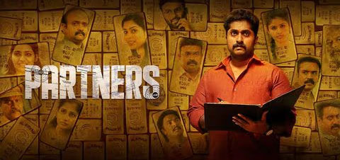 Partners Malayalam Movie